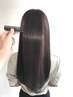 ☆ヘアケアマイスター鵜澤専用☆最高級髪質改善コースメニュー☆