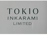 美髪へ☆tokioトリートメント+カット＋リタッチカラー+￥11500