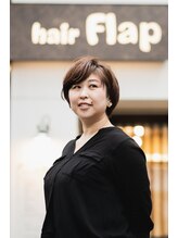 ヘアー フラップ(HAIR FLAP) 白石 秋子
