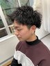 [王道スタイル]メンズツイストパーマ＋カット　￥12500