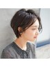 【平日限定価格】美髪カラー＋美髪カット＋marbbクレンジング