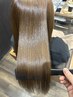 【古谷限定】古谷式ナチュラルストレート＋うる艶トリートメント　￥8000