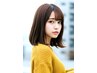【9/13～9/30★期間限定】縮毛矯正＋トリートメント＋メンテカット　￥6900