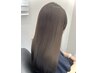 【湿気に負けないストレート◎】カット+縮毛矯正+髪質改善トリートメント
