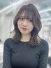 【藍斗指名限定】暗髪でも重く見せない透明感カラー×レイヤーカット