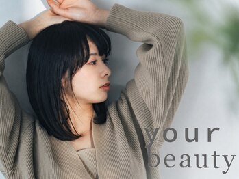 your beauty【ユア ビューティ】の写真/【仙台駅地下鉄北出口6から徒歩1分】プロがカウンセリングし、お客様に合わせたベストなヘアケア商品を。