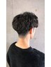 青木限定【平日大学生限定選べるカットパーマ】 波巻き・シャドウ・ツイスパ
