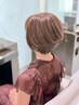 【リラックス】カット＋フルカラー＋クイックスパ