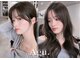 アグ ヘアー イコール 新小岩店(Agu hair equal)の写真