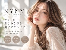 ニューヨークニューヨーク イオン高の原店(NYNY)
