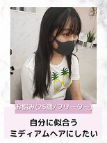 エレラビューティー(ELERA beauty)&nbsp;お悩み別：自分に似合うミディアムヘアにしたい