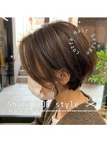 コルテ 反町店(corte)&nbsp;【corte反町】 ナチュラルハイライト+グラボブ☆