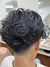 《メンズ》カット+パーマ　￥9,350→￥8,500 ツイストなどはご要望欄に記載必要