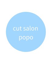 cut salon popo【カットサロンポポ】