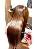 《史上最高の髪質へ》SNSで話題！！髪ドラ髪質改善ストレート￥24200