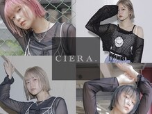 シエラ 堀江(CIERA.)