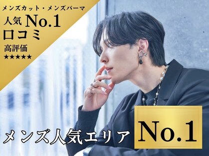 ジーニー 本厚木(Genie)の写真