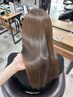ハイグレード縮毛矯正＋カット＋髪質改善トリートメント