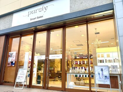 ピュアリー 橋本(Purely)の写真