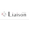 リエゾン(Liaison)のお店ロゴ