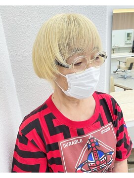 ニュート(Neut ) 抜きっぱなし