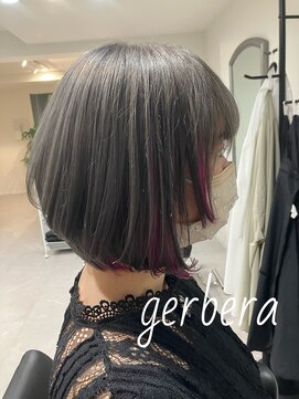 ガーベラ(gerbera) silverグレー/pinkメッシュ