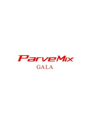 パーヴミックスガラ(Parve Mix GALA)