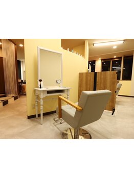 【髪質改善】オーダーメイドのヘアエステで髪のお悩みを解決♪女性スタイリストのみのマンツーマンサロン◎