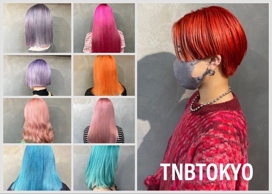 TNB トウキョウ 渋谷 渋谷本店(TNB TOKYO)｜ホットペッパー