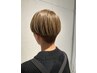 メンズカット＋カラー（フルカラー）￥16,180～⇒￥14,230～