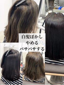 ダル 渋谷/表参道(DAL.) 白髪ぼかしすぎた