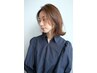 【ワントーン明るく】カット＋白髪ぼかしカラー  ￥20240→￥14168