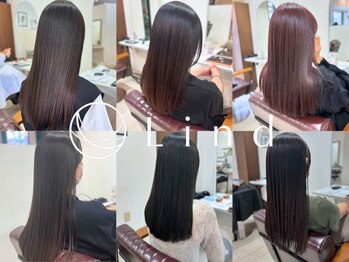 リンド 京成大久保(Lind)の写真/エイジングケア/ブリーチのダメージ/うねり等のお悩み解消【カット+カラー+髪質改善TR+プチスパ￥10500～】