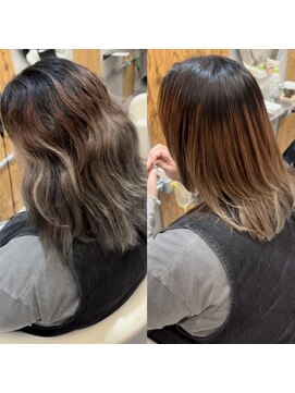 クペウエミュー(cope'u emu) ハイトーン矯正