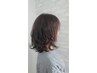 ★コスメパーマ＋カット￥9500※シャンプー別