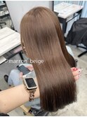 ベージュ　マロンベージュ　ブリーチなし　艶カラー