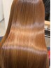 【自然なストレートヘアに】似合わせカット＋うるツヤストレートパーマ