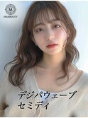新鮮！デジパウェーブセミディ【銀座/銀座駅】