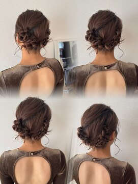 テイスティブルーム(tasty bloom) ボブでも出来るヘアセット