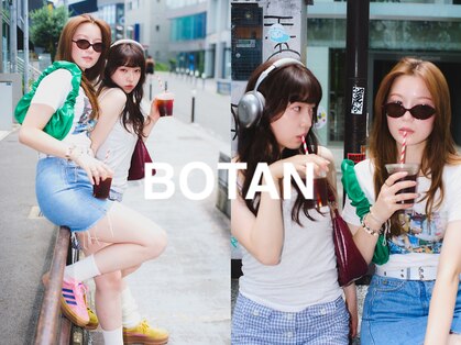 ナループロアボタン(Nalu pu loa BOTAN)の写真