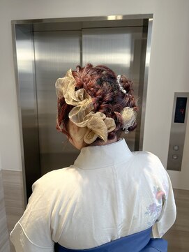 ディティカ サウ(Dityca sow) twin arrange