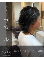 カミュー 高岳(CAMUE) サーフカールパーマ
