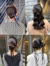 洗練されたおしゃれなヘアセット