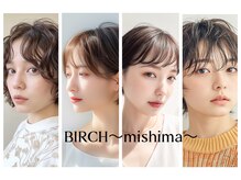 バーチミシマ(BIRCH mishima)