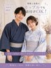(浴衣)着付けのみ￥3300