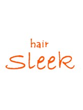 ヘアー スリーク(hair sleek)