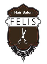 フェリス(FELIS) HairSalon FELIS