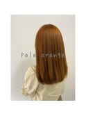 ペールオレンジ