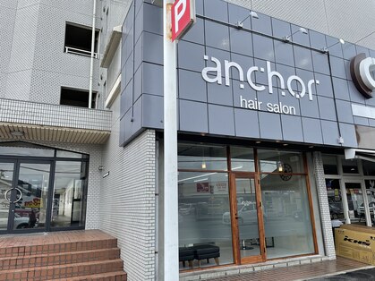 アンカー(anchor)の写真