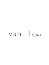 バニラ(vanilla)